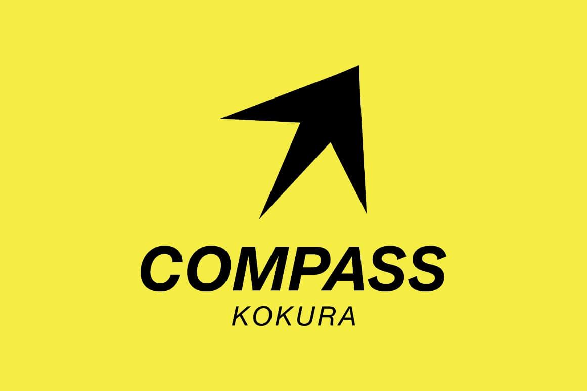 COMPASS小倉